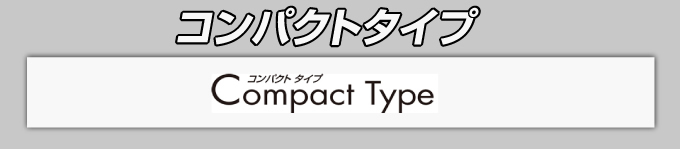  ガスコンロ－ビルトインガスコンロ ノーリツ コンパクトタイプ